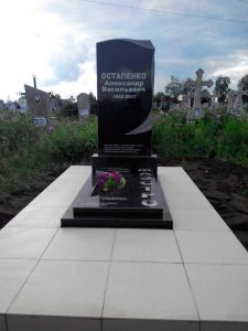Памятник кладбище Смела