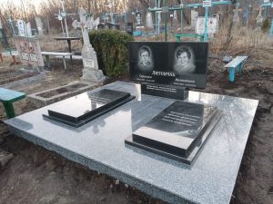 Бетонирование - Гранитные Памятники Пирамида (24)