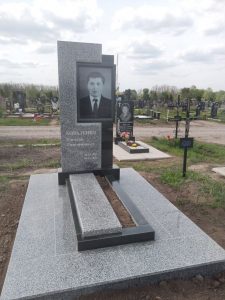 Бетонирование - Гранитные Памятники Пирамида (35)
