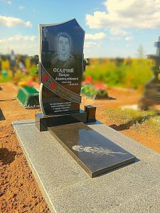 Бетонирование - Гранитные Памятники Пирамида (36)