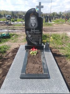 Бетонирование - Гранитные Памятники Пирамида (6)
