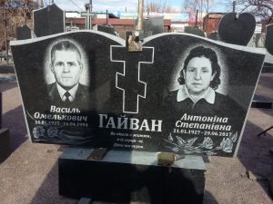 Двойной памятник (26)