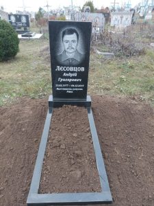 Одинарный памятник (16)