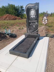Одинарный памятник
