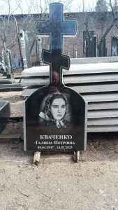 Одинарный памятник (24)