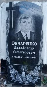 Одинарный памятник (28)