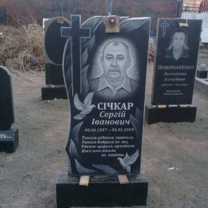 Одинарный памятник (42)