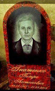Одинарный памятник (43)