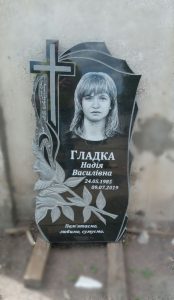Одинарный памятник (7)